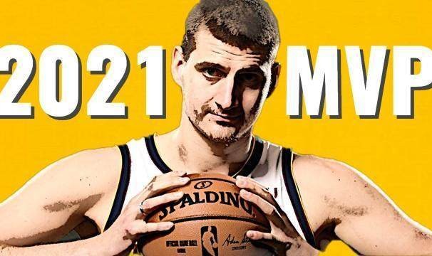 个人奖项最新赔率：约基奇锁定MVP 戈贝尔领跑DPOY