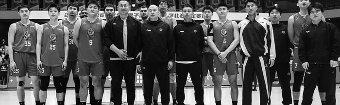 世界杯官网-0∶2不敌江西鲸裕清酒队 石家庄翔蓝队 止步季后赛首轮|翁金郎|NBL|王炫|赛季|领先_新浪体育_新浪新闻