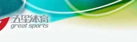 世界杯官网入口-谷爱凌U型场地技巧夺金！中国队包揽金银，创冬奥境外参赛最佳战绩！