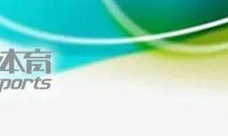 世界杯官网入口-谷爱凌U型场地技巧夺金！中国队包揽金银，创冬奥境外参赛最佳战绩！